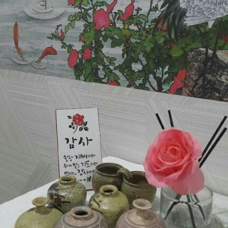 서대문구마사지샵 #14